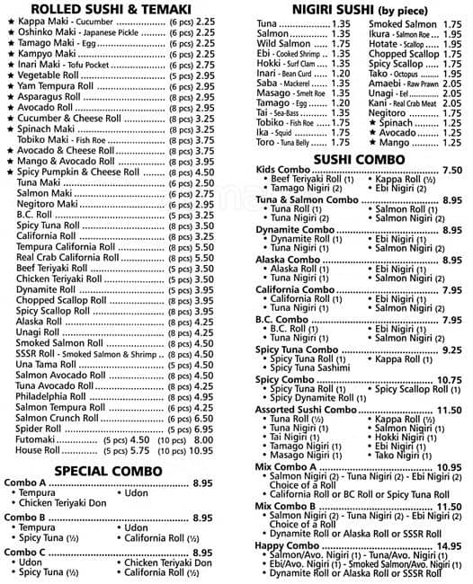 Menu of Kojima Sushi photo3