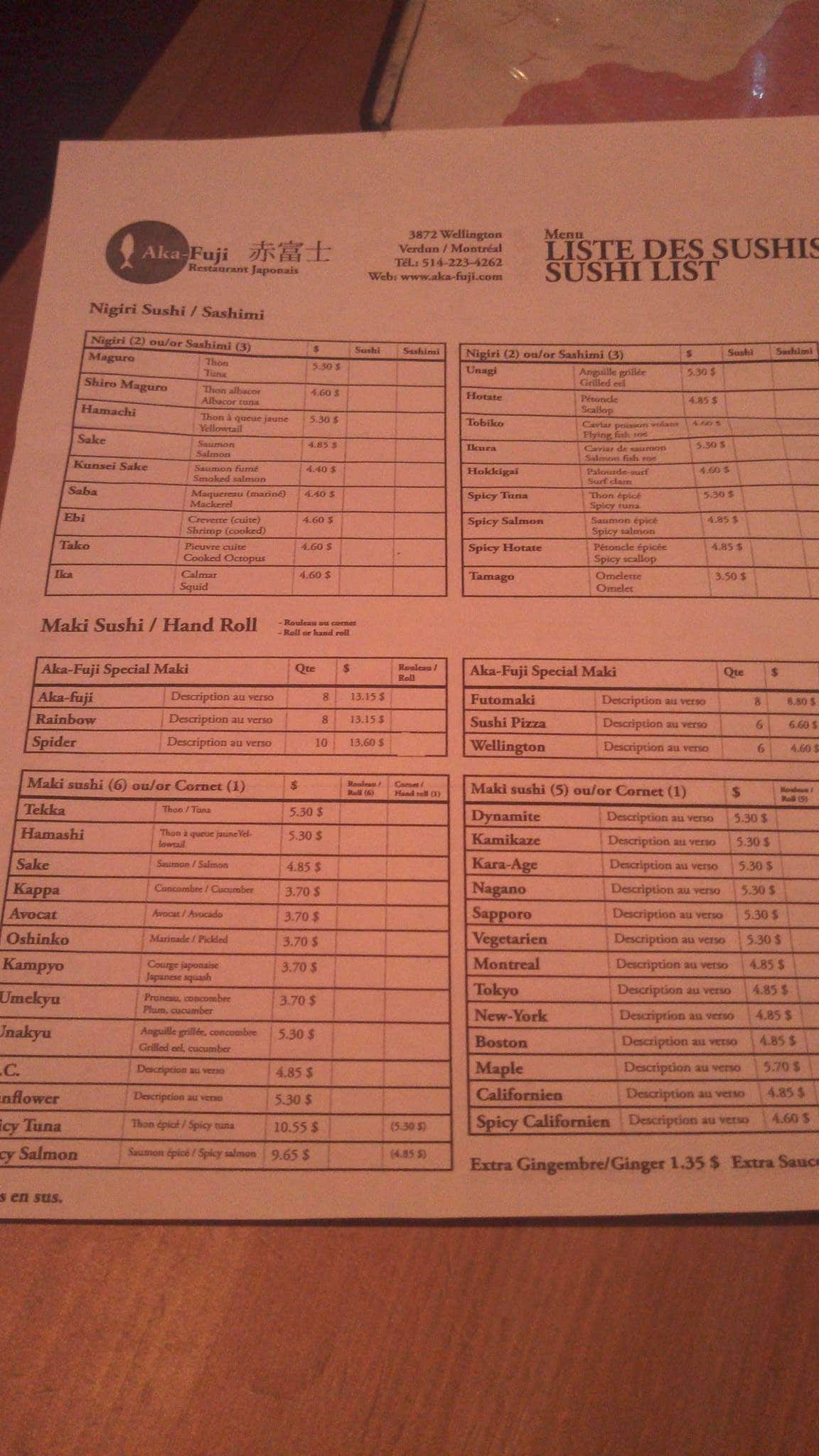 Menu of Aka-Fuji photo3