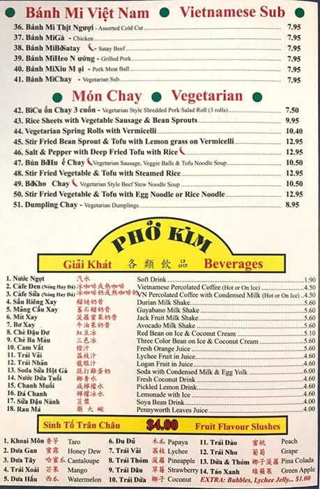 Menu of Pho Kim photo3