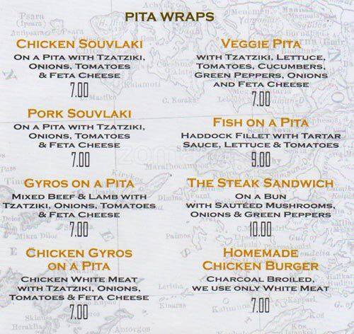 Menu of Souvlaki Express photo7