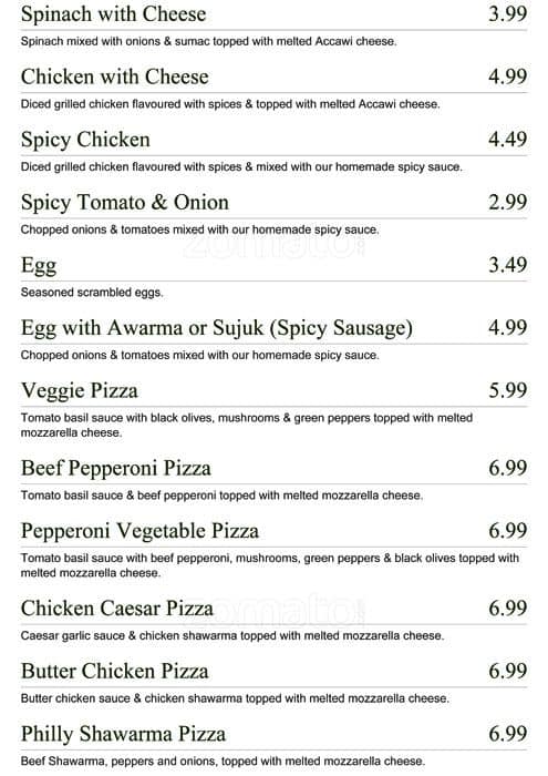 Menu of Paramount Fine Foods photo8