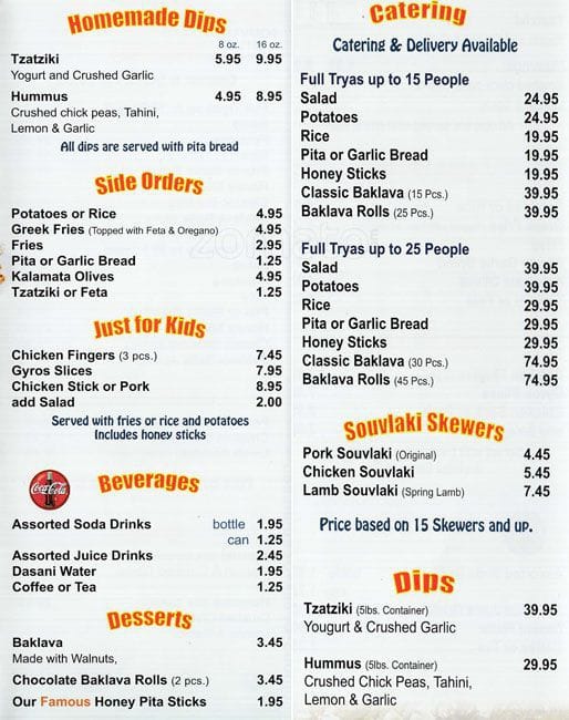 Menu of Souvlaki Hut photo3