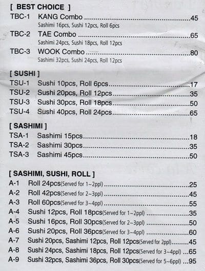 Menu of Ichiban Sushi House photo5