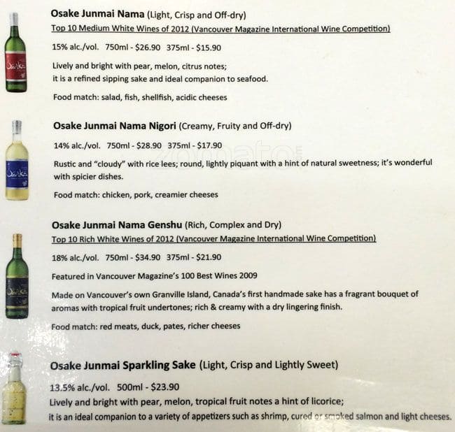 Menu of Artisan Sake Maker photo4