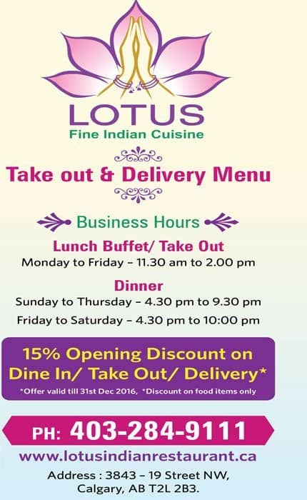 Menu of Lotus Fine Indian Cuisine photo5