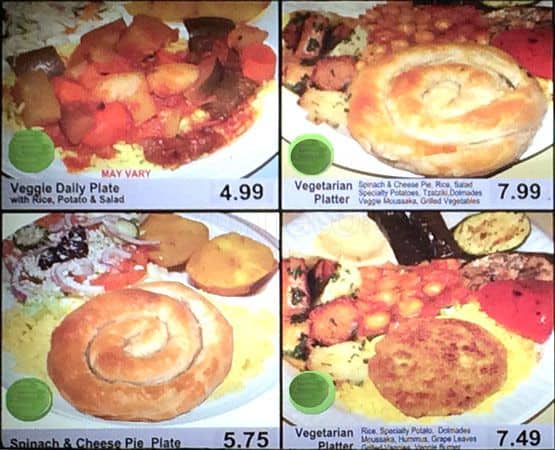 Menu of Souvlaki House photo11