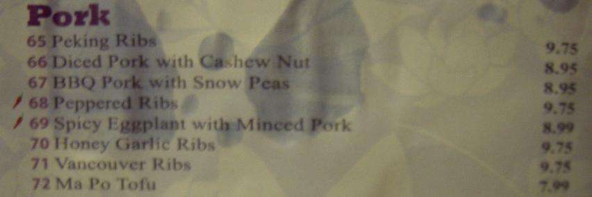 Menu of Asia Gourmet photo6