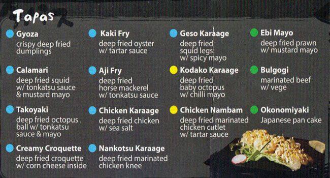 Menu of Sake Bar Kushi photo6