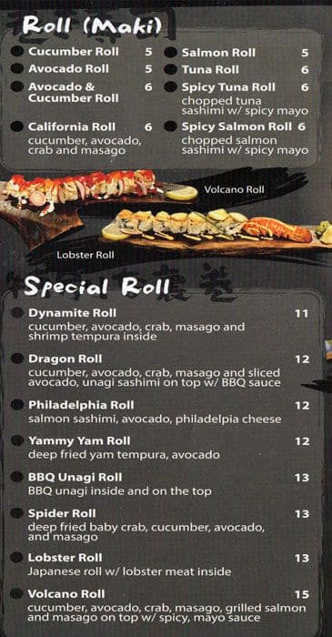 Menu of Sake Bar Kushi photo2