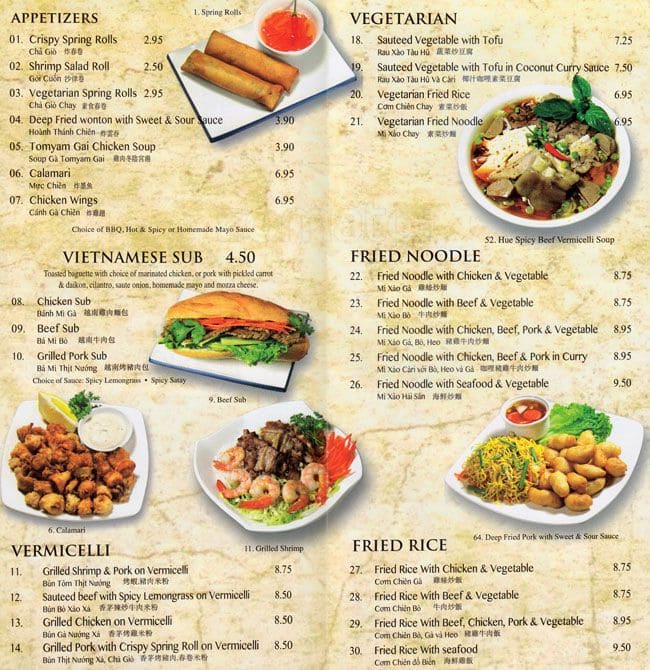 Menu of Pho Don photo2