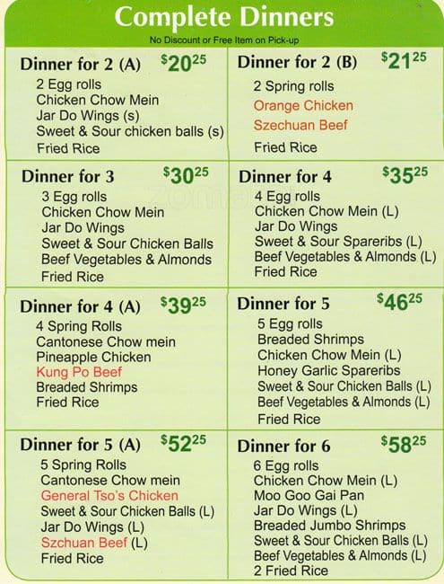 Menu of Chinese Express photo6