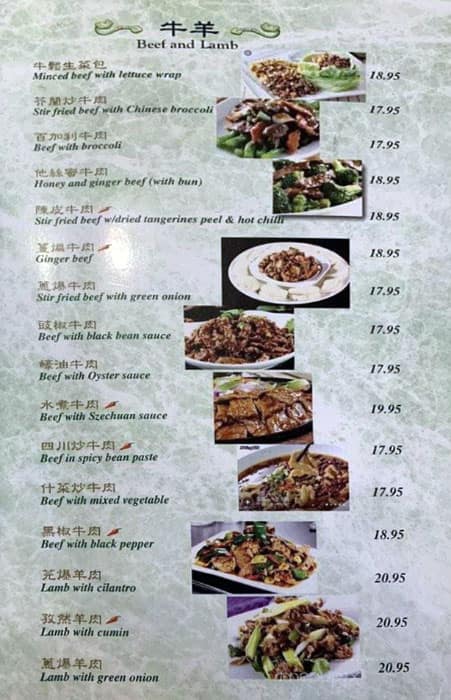 Menu of Jade Dynasty Restaurant photo6