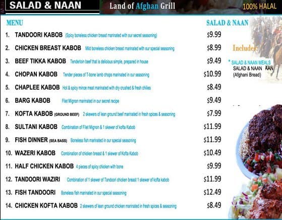 Menu of Watan Kabob photo3