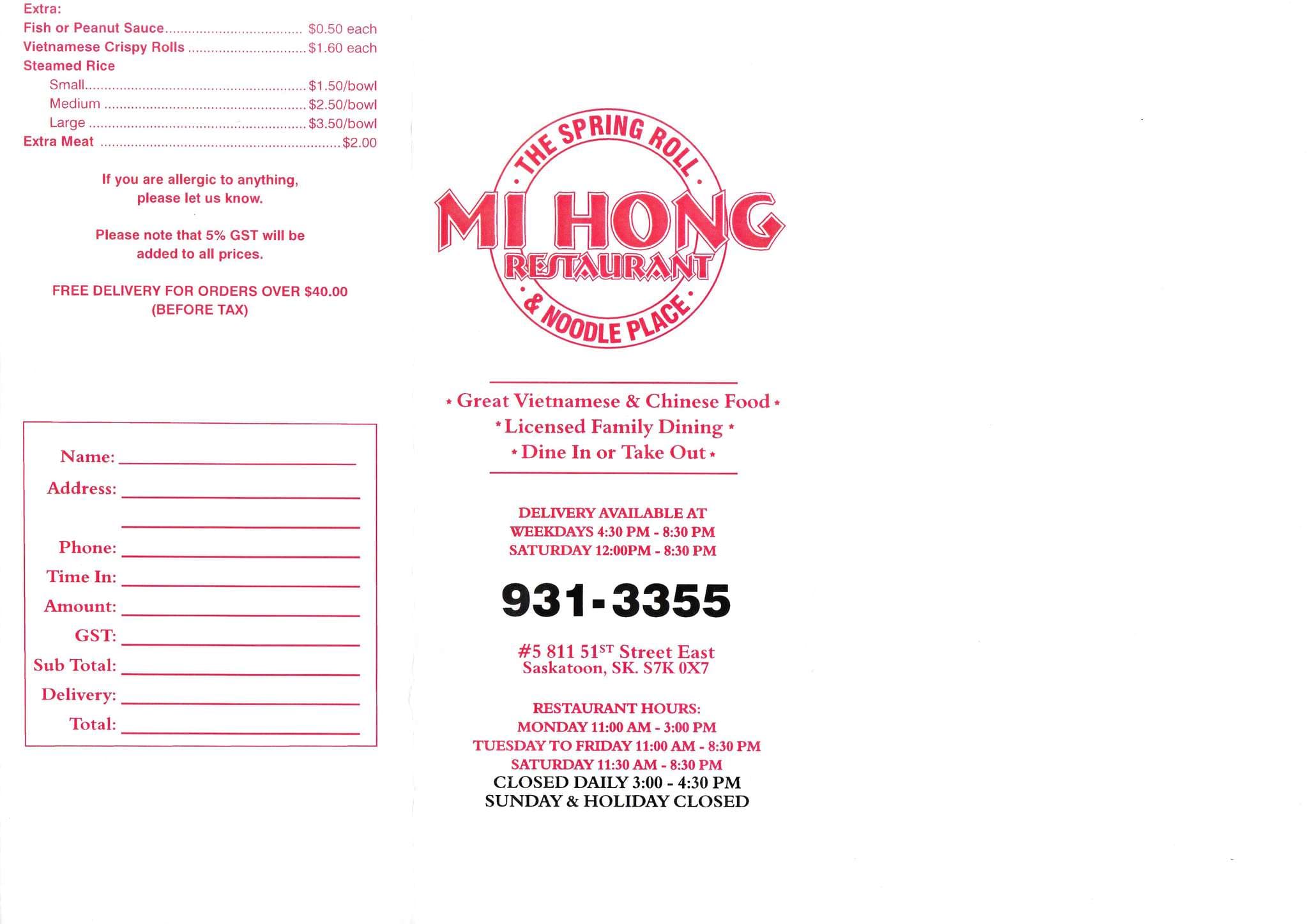 Menu of Mi Hong Restaurant photo2
