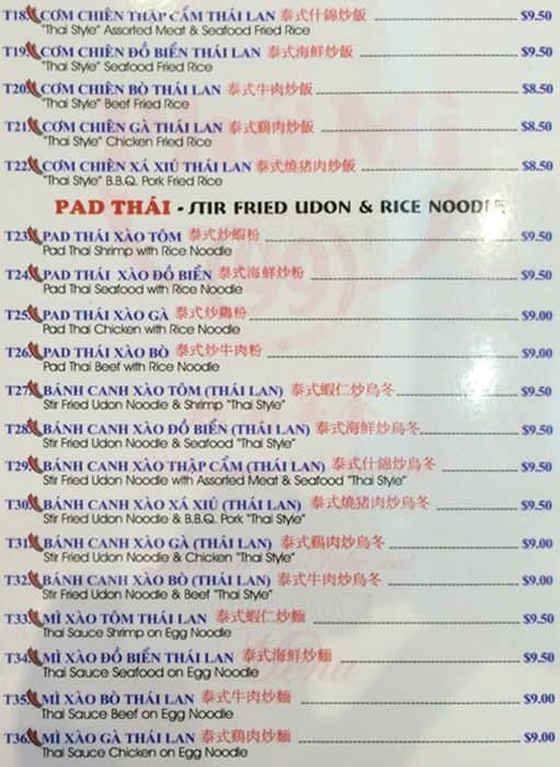 Menu of Pho Mi 99 photo4