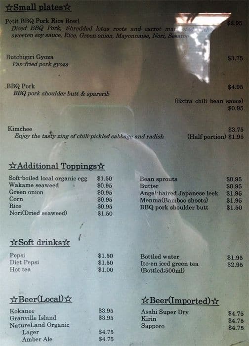 Menu of Motomachi Shokudo photo4