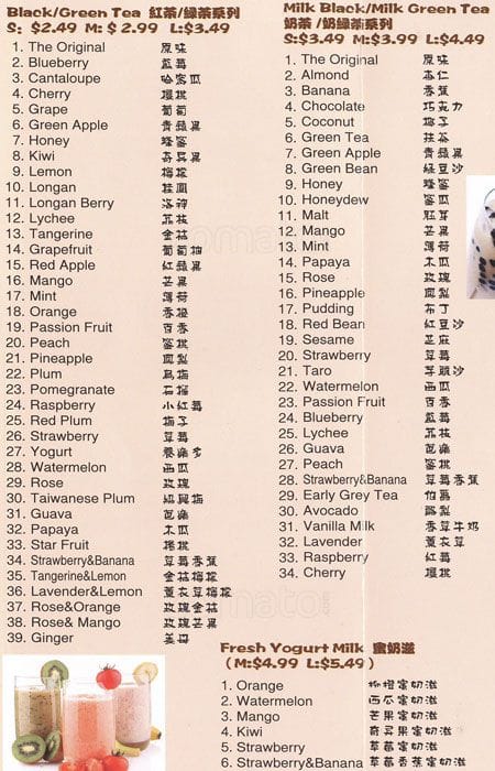 Menu of B. Tea Sushi photo2