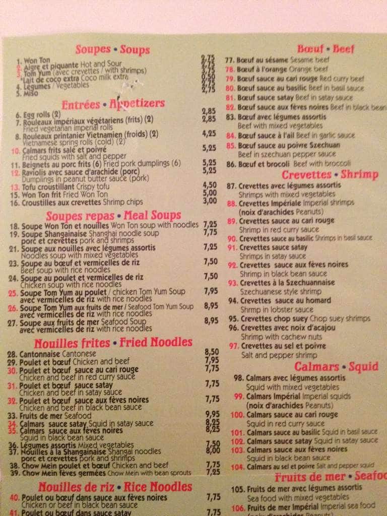 Menu of Nouilles Etc photo4