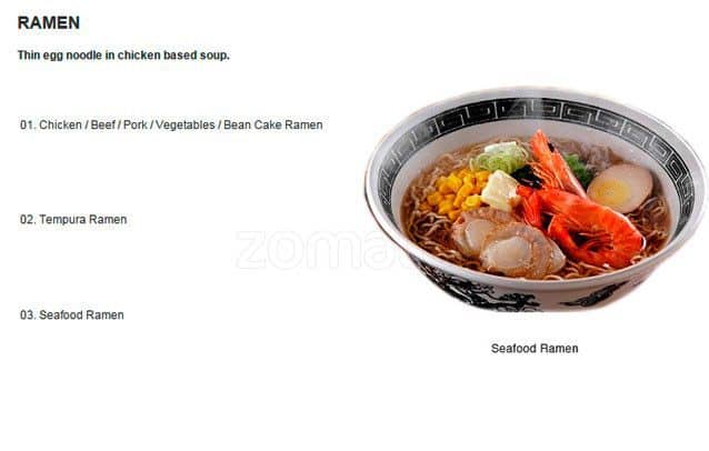 Menu of Osaka Island photo24