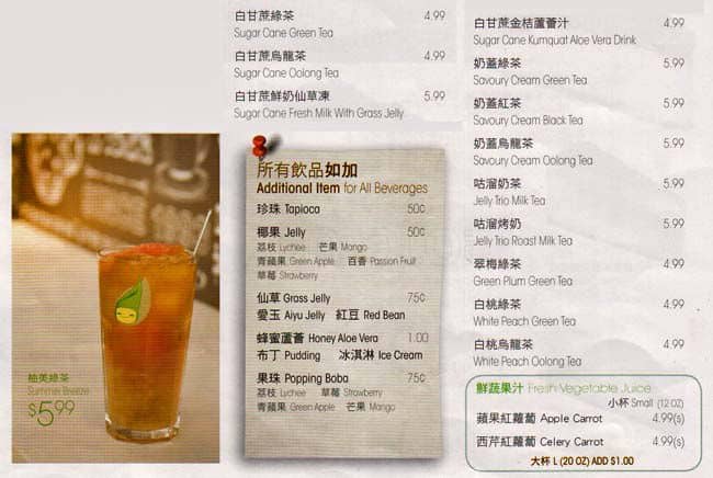 Menu of Green Grotto Tea Room photo10