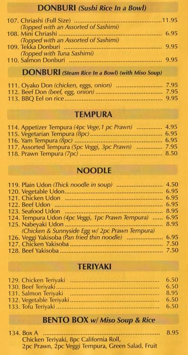 Menu of Sushi Dragon photo5