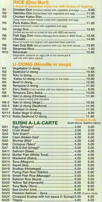 Menu of Nara Sushi photo3