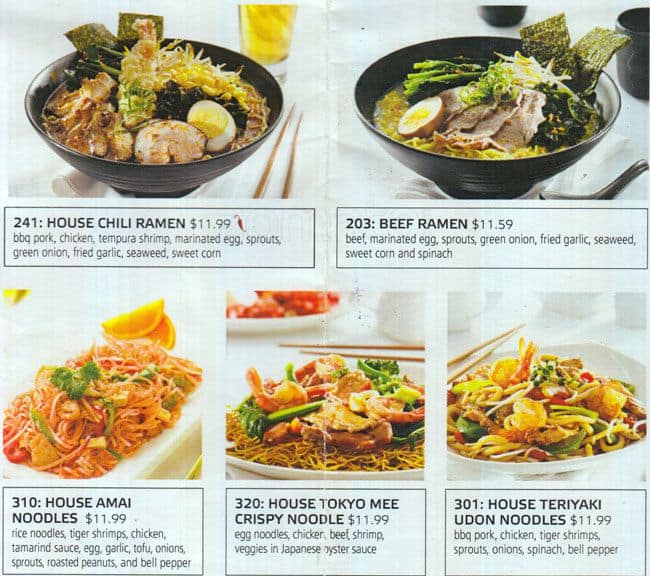 Menu of Su & Shi photo4
