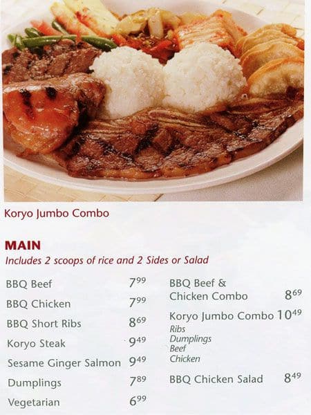 Menu of Koryo Korean Barbeque photo2