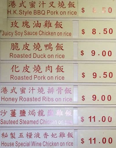 Menu of Delicious BBQ photo2