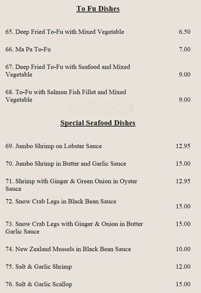 Menu of Lily Garden photo7