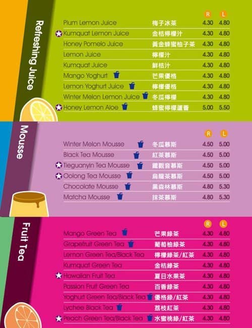 Menu of Chatime photo3