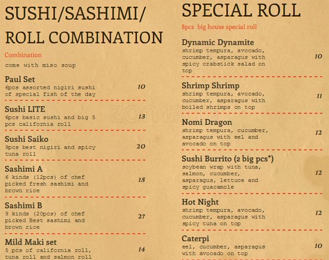 Menu of Sushi Nomi photo4