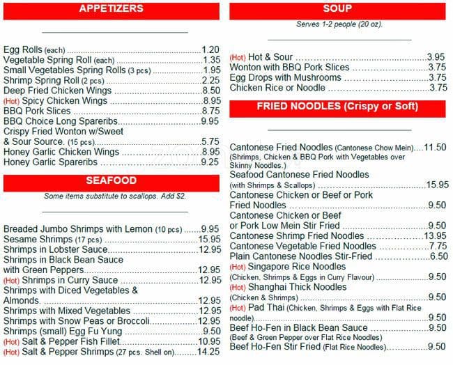 Menu of Chef Chan photo2