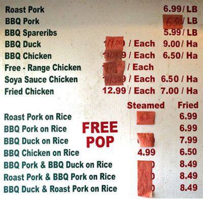 Menu of Hua Xing BBQ photo2