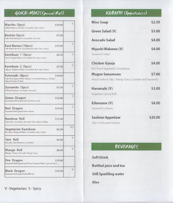 Menu of Sushi Mugen photo3