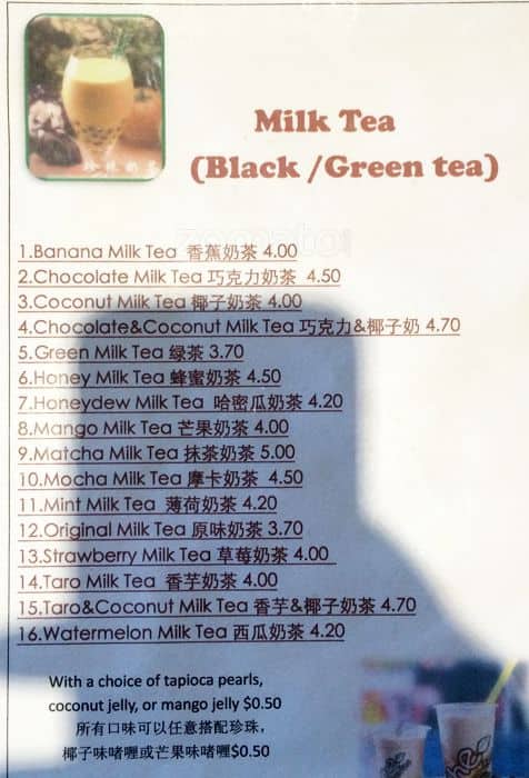 Menu of Beansprout Bubble Tea House photo7