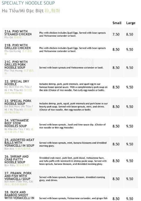 Menu of Hai Phong Vietnamese Restaurant photo5