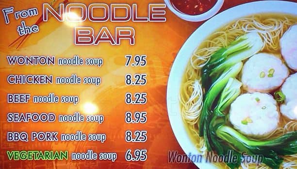 Menu of Shanghai 360 photo2