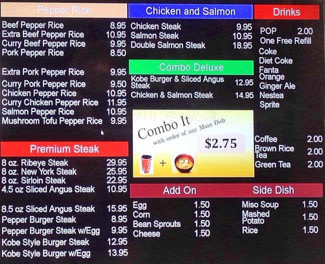 Menu of Pepper Lunch photo2