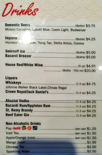 Menu of Hakka Legend photo7