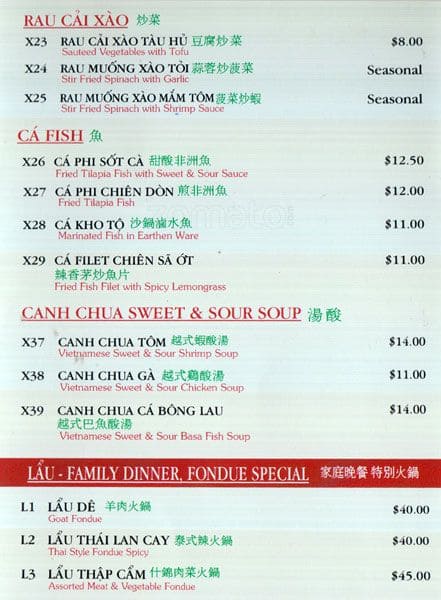 Menu of Pho Com Vietnam photo12