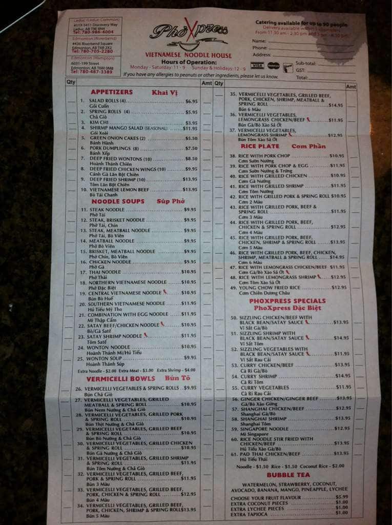 Menu of PhoXpress photo2