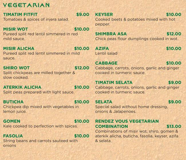 Menu of Rendez-Vous photo5