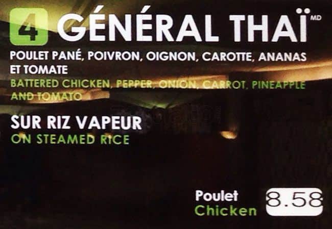 Menu of Thai Express photo4