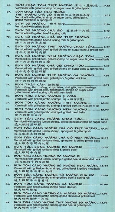 Menu of Pho Con Bò photo5