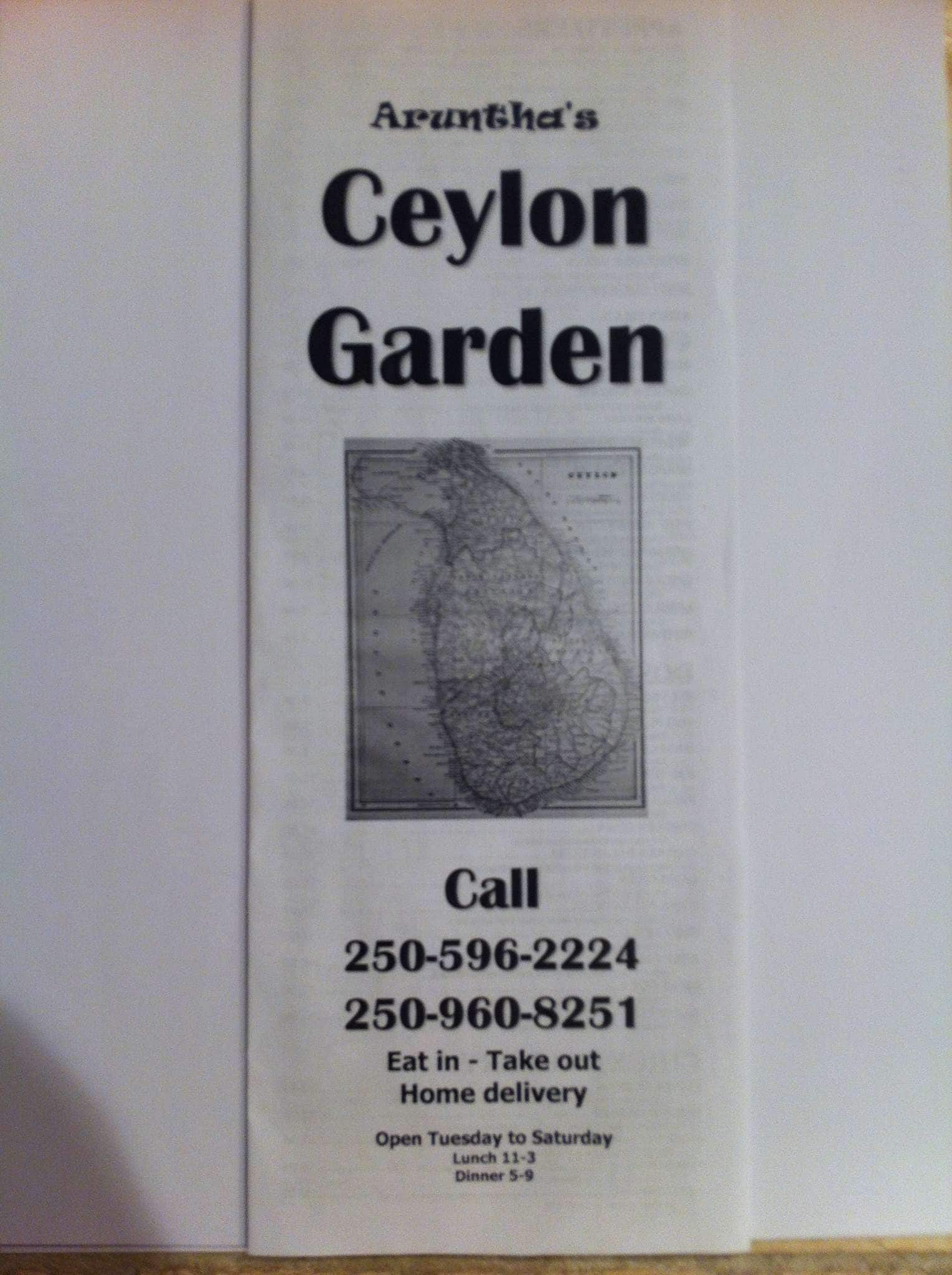 Menu of Aruntha’s Ceylon Garden photo9