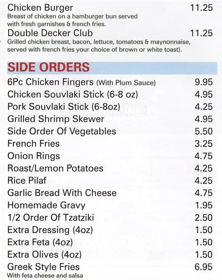 Menu of Taste Of Greek Cuisine photo11