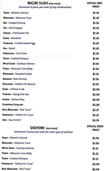 Menu of Fujiya photo4