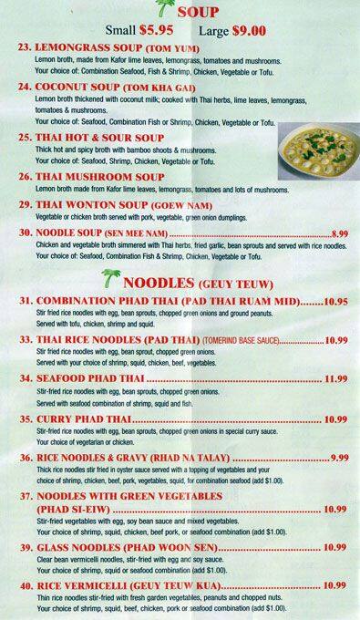 Menu of I Love Sushi photo3