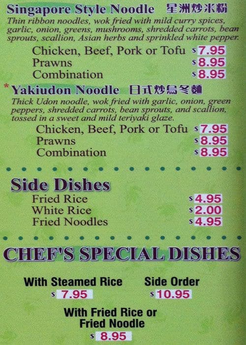 Menu of Coco Noodle Express photo10